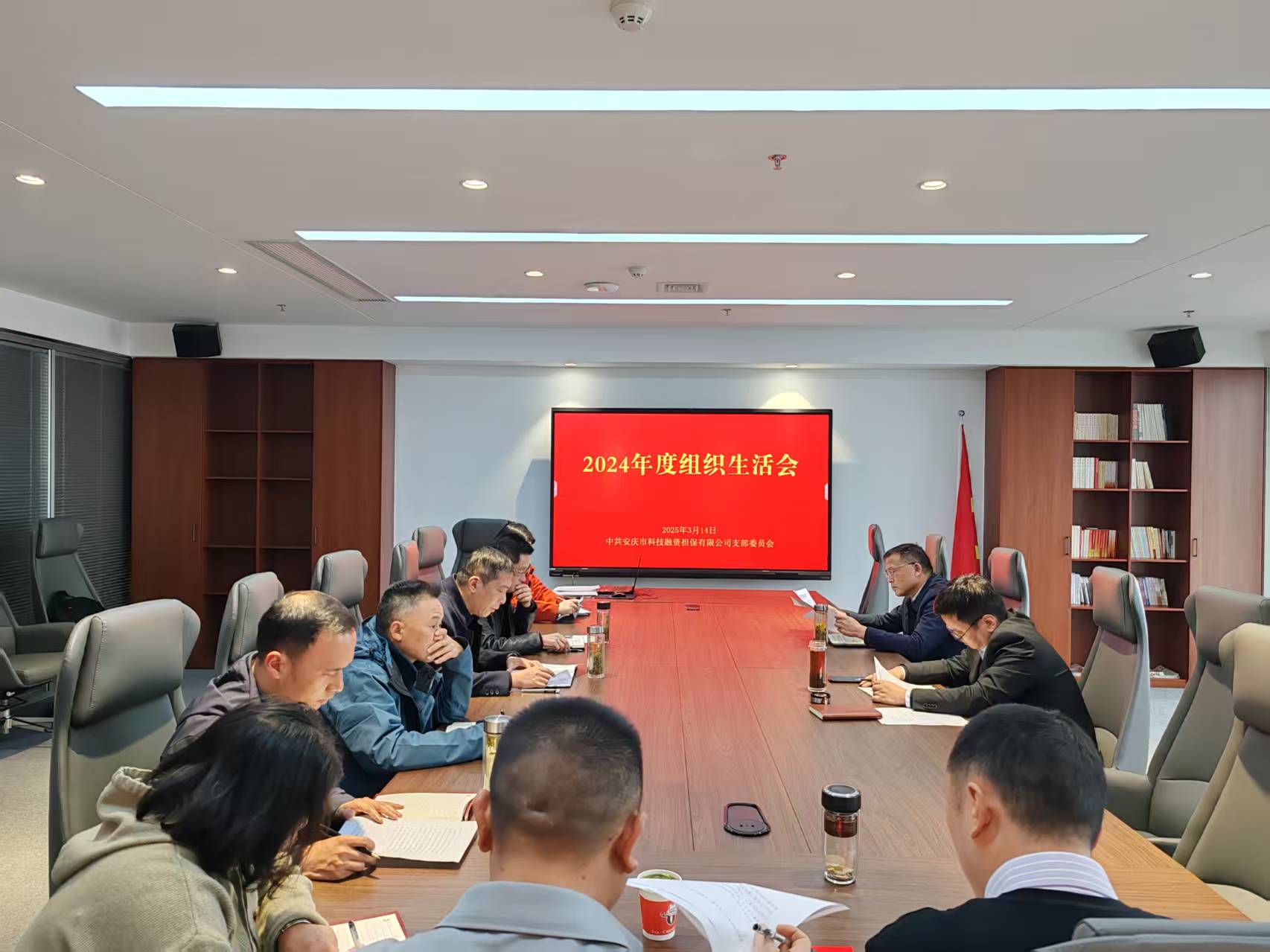 1742783371670951.jpg c5be9a94883f6efa883f2064259fc44.jpg